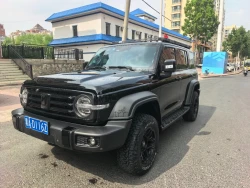 TANK 300 3