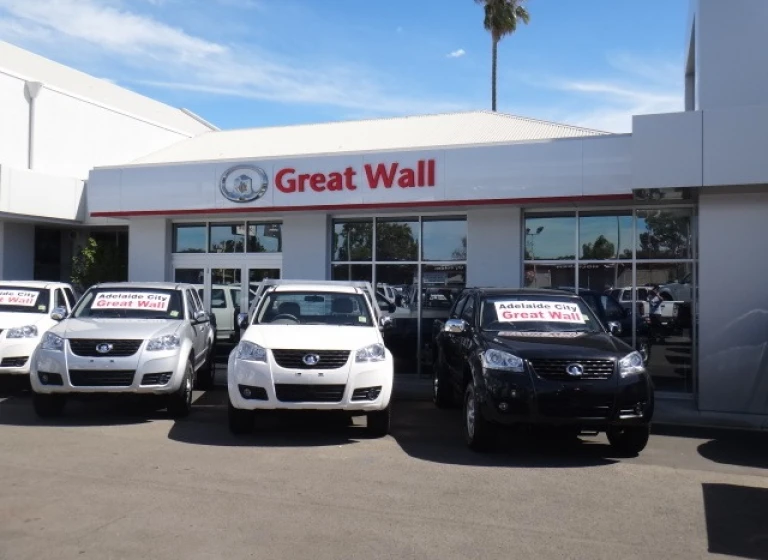 Дилеры Great Wall Motors в Китае