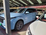 Li Auto One 4вд hybrid 1.2л 2020 год (доступен к заказу) 2