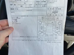 Toyota Passo 15
