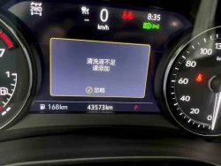 Cadillac XT-6 9